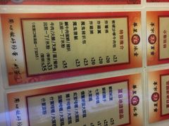 -华星冰室(湾仔店)