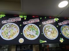 -舒记粉店(七星路店)