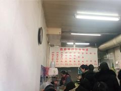 -曹宝林砂锅麻辣烫(星光路店)