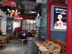 大堂-蛙一刀·麻椒鱼火锅(金仙桥店)