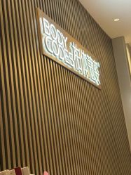 -深圳米兰柏羽医疗美容医院