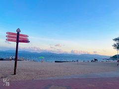 -玫瑰海岸文化旅游度假区