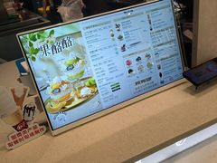 -DQ·蛋糕·冰淇淋(荟聚中心店)