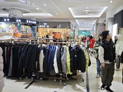 -利群商厦(台东店)