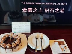 -沈阳皇朝万鑫酒店