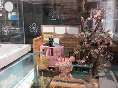 -九木杂物社(新一城店)