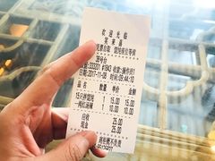 账单-笑来喜馄饨小笼工坊店(湖滨街店)