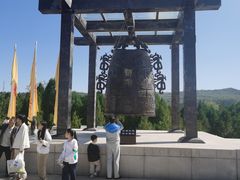 -黄帝陵