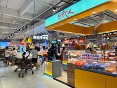 -旺豪超市(胜利购物广场店)