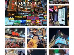 -黄兴南路步行商业街