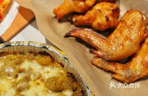 Beef Tallow Hot Pot Flavored Wings