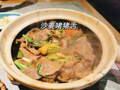 -啫神·广州地标美食(北京路店)