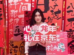 -光启城时尚购物中心