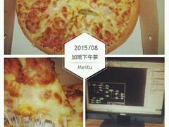 -尚尊比萨(体育路店)