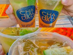 -茶百道(春熙路银石广场店)