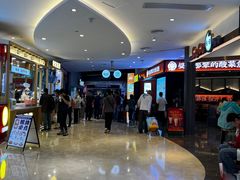 -皇庭广场(福华三路店)