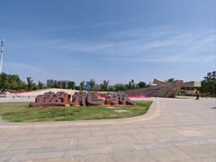 -盘龙城国家考古遗址公园