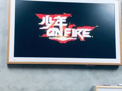 -100家灵感仓库·DIY团建(什刹海店)