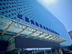 -红星美凯龙(北京北四环店)