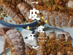 -锦里海景海鲜餐厅.三亚老字号(亚龙湾中心广场店)