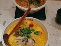 -味千拉面(南宁江南万达店)
