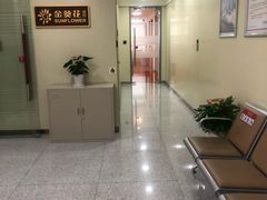 -招商银行(上海虹桥商务区支行)