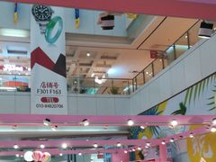 -龙德广场