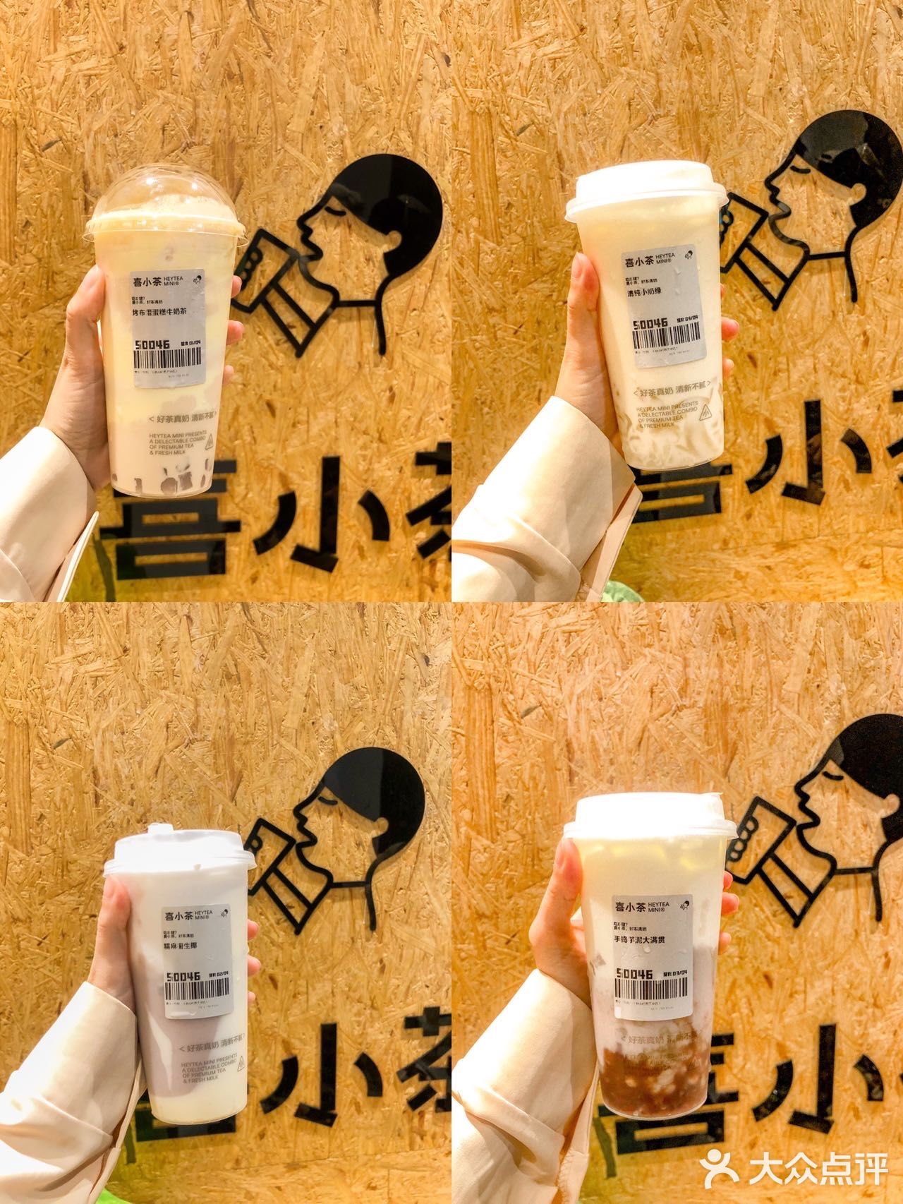 佛山探店|日系超可爱喜小茶开到岭南天地啦⁉️