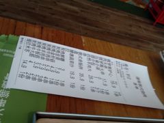-通海俄式烧烤(下瓦房店)