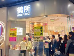 -万达广场(北京槐房店)