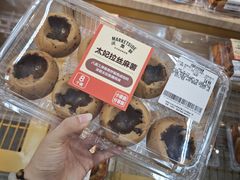 -沃尔玛超市(SM广场店)