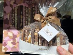 -Laderach 莱德拉(上海环贸iapm店)