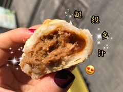 鲜肉月饼-长发西饼(临顿路店)