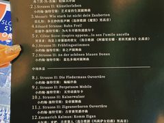 -辽宁大剧院