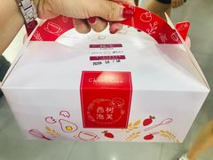 -西树泡芙(正佳店)