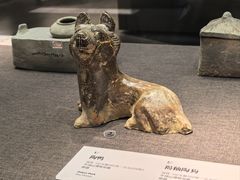 -平顶山博物馆