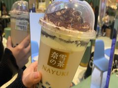 提拉米苏豪华宝藏奶茶-奈雪的茶(亨特国际广场店)