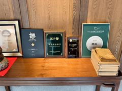 -鲤院·新中式美学·庭院餐厅(夫子庙店)