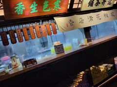 -绿茶餐厅(朝阳大悦城店)