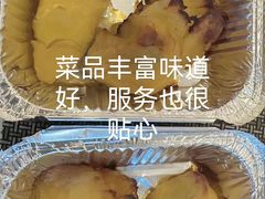 -澜悦港海鲜体验主题餐厅