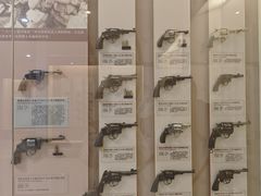 -轻武器博物馆