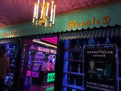 -欢乐迪KTV(观音桥未来国际店)
