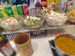 -百品聚旋转火锅(号外店)