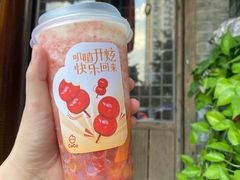 -CoCo都可(白石洲店)