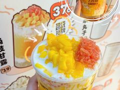 -7分甜(天津南开大悦城店)