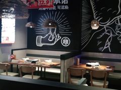 大堂-管氏翅吧(台湾街店)