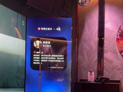 -纯K(星耀城店)