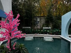 -海德温泉生活馆(朝阳大悦城店)