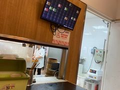 -蔡先生(双阳路店)