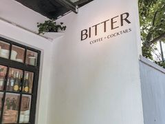 -Bitter酒吧(五原路店)